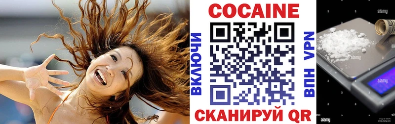 Купить наркотики цена Учалы АМФ  блэк спрут вход  Кокаин  Кодеин  БУТИРАТ  ГАШ  Мефедрон  МАРИХУАНА 