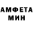 Амфетамин Розовый Dazpi 326
