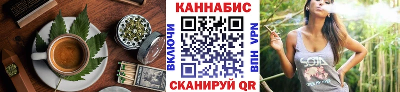 Canna-Cookies марихуана  hydra tor  Учалы 