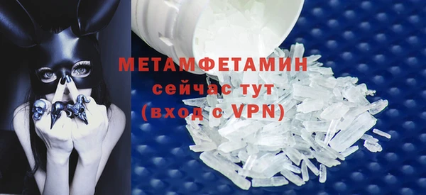 марки nbome Лагань