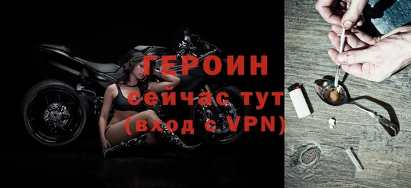 марки nbome Лагань