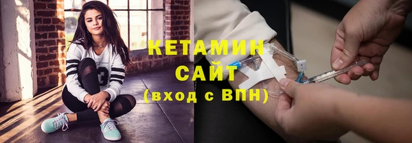 стафф Лабытнанги