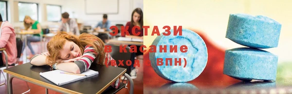 марки nbome Лагань