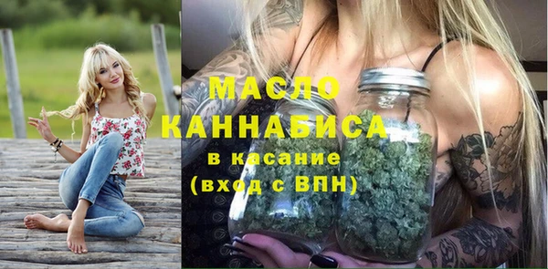 марки nbome Лагань