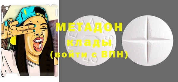 марки nbome Лагань