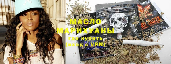 марки nbome Лагань