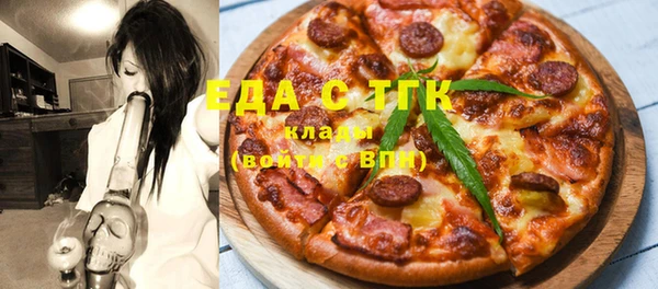 прущий лед Кукмор