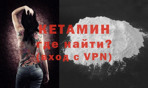 стафф Лабытнанги