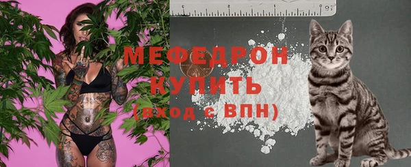 марки nbome Лагань