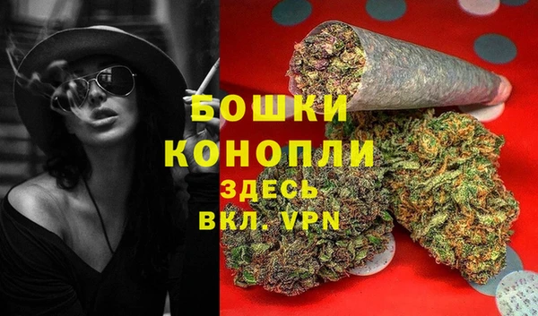 марки nbome Лагань