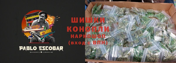 спиды Куйбышев