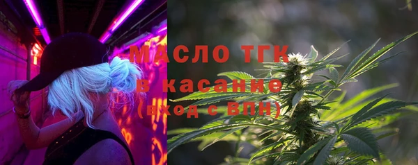 марки nbome Лагань