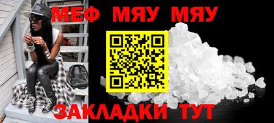 не бодяженный Ипатово