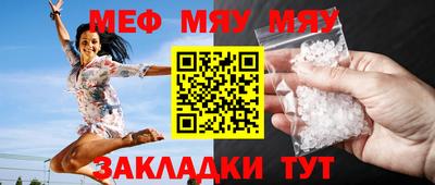 марки nbome Ирбит