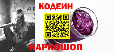 а пвп мука Изобильный
