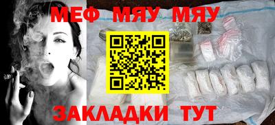 марки lsd Конаково