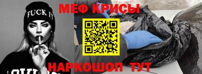 а пвп мука Изобильный