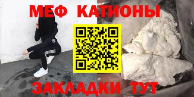 марки nbome Балашиха