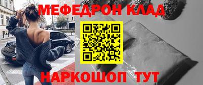 а пвп мука Изобильный