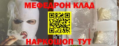 марки nbome Балашиха