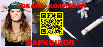 не бодяженный Ипатово