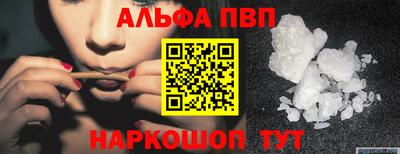 не бодяженный Ипатово