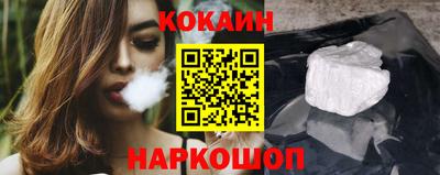 а пвп мука Изобильный