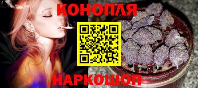 не бодяженный Ипатово