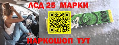 не бодяженный Ипатово