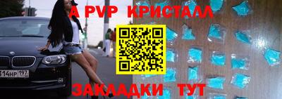 марки nbome Ирбит