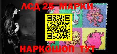а пвп мука Изобильный