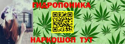 амфетамин Балаково