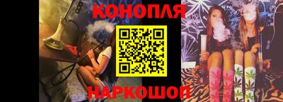 марки nbome Ирбит
