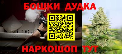 а пвп мука Изобильный