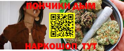 а пвп мука Изобильный