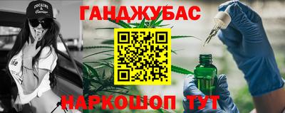не бодяженный Ипатово