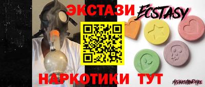 не бодяженный Ипатово