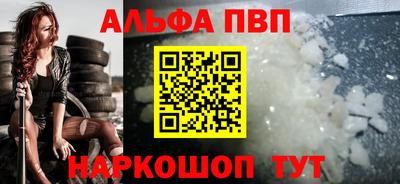 не бодяженный Ипатово