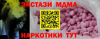 не бодяженный Ипатово