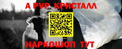 не бодяженный Ипатово
