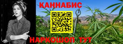 кокаин Коммунар