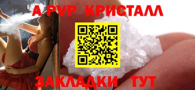 марки nbome Ирбит