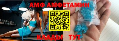 не бодяженный Ипатово