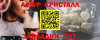 не бодяженный Ипатово