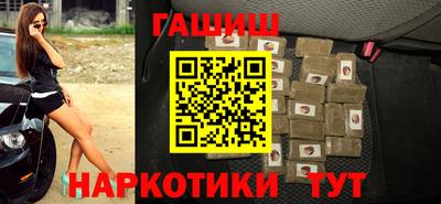 не бодяженный Ипатово