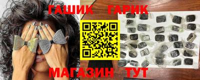 не бодяженный Ипатово