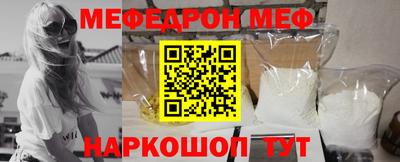 а пвп мука Изобильный
