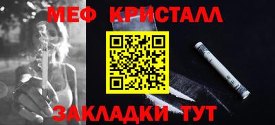 марки nbome Ирбит
