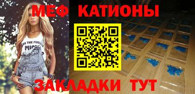 марки nbome Балашиха