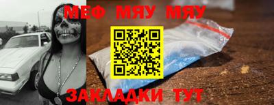 а пвп мука Изобильный